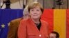 លោកស្រី Merkel ទទួល​​ជ័យ​ជម្នះ​ជា​ប្រវត្តិសាស្ត្រ​សម្រាប់​តំណែង​ក្នុង​អាណត្តិ​ទី​៤​របស់​ខ្លួន