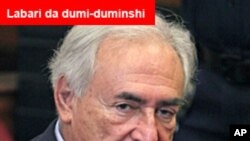 Αγωγή Τριστάν Μπανόν κατά Ντομινίκ Στρος Καν