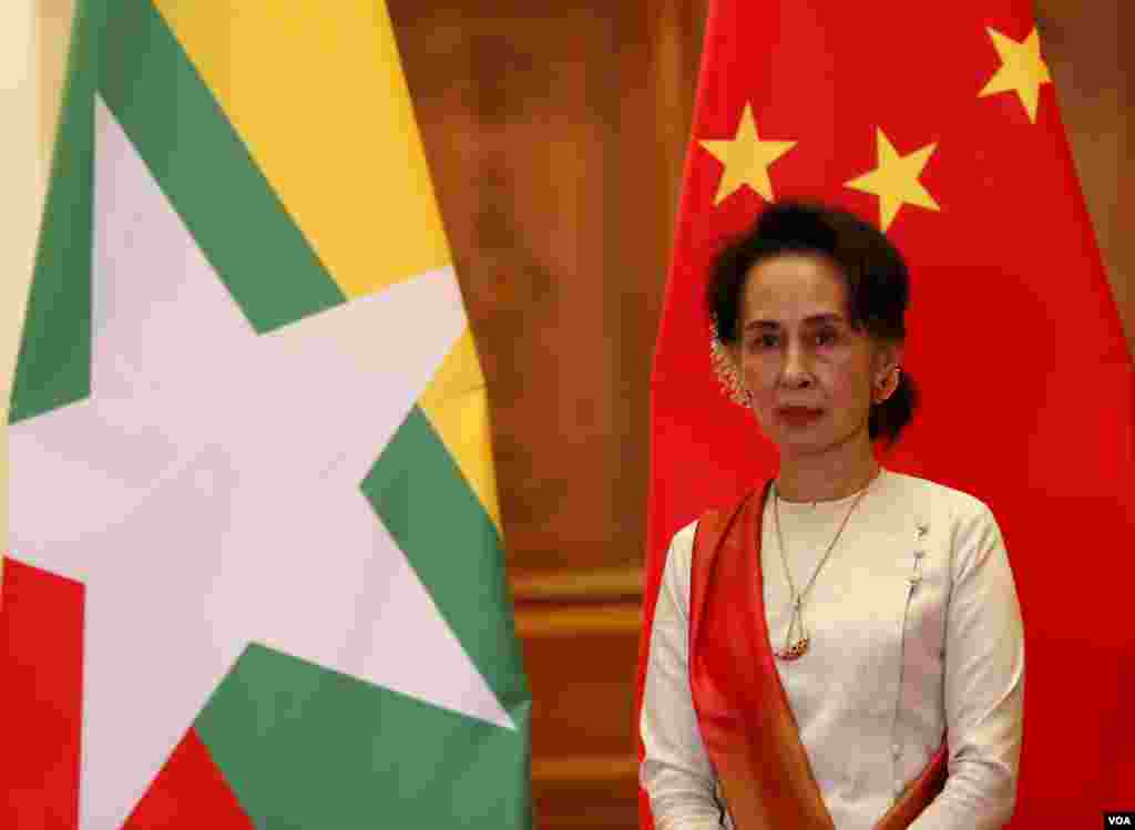 Myanmar State Counsellor Aung San Suu Kyi witnesses signing of MoUs with China on Saturday January 18, 2020