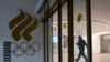 Mahkamah Arbitrase Olahraga Dijadwalkan Putuskan Kasus Doping Rusia