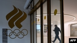 A view of the Russian Olympic Committee (ROC) headquarters in Moscow on December 17, 2020, hours before the Court of Arbitration for Sport (CAS) is to deliver its verdict over Russia ban from international sports imposed following allegations of state-san