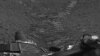Кјуриозити вози и слика по Марс