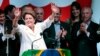 Biden habla con presidenta Rousseff 