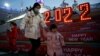 چین در روز نخست سال ۲۰۲۲ از ۱۹۱ مورد ابتلا به کووید۱۹ خبر داد 