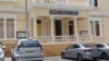 Supremo Tribunal de Justiça de Cabo Verde nega novo "habeas corpus" a Alex Saab