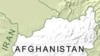 Cargo Helicopter Missing in Afghanistan