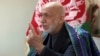 Former Afghan President Karzai Calls Islamic State 'Tool' of US