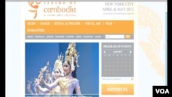 Cambodian Living Arts screen shot website