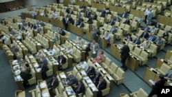 Le Parlement russe à Moscou, la Russie, 6 juillet 2012. 
