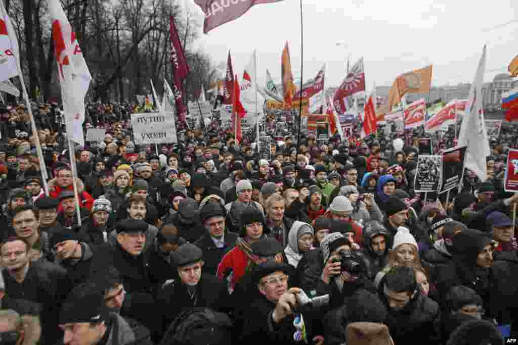 Митинг в Москве