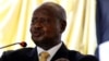Waganda waendelea kudadisi umri wa Museveni 