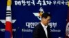 Seoul: Bắc Triều Tiên có thể đang chuẩn bị thử hạt nhân