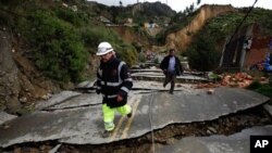 Καταστροφικές βροχοπτώσεις στη Βολιβία
