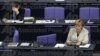 독일 헌재, 유럽 구제금융 지원 지지 판결