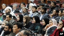 Afghanistan Parliament Women