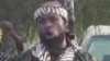 Jiya wani faifan bidiyo ya bayyana da "Abubakar Shekau" yana jawabin yin murabus