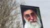 Iranian Govt. Calls for Friday Rally to Show 'Hatred' for Opposition