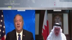 اشاره مایک پمپئو به فعالیت‌های ‌‌بی‌ثبات کننده ایران در مذاکرات استراتژیک میان آمریکا و بحرین