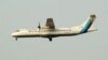 یک هواپیمای مسافربری در نزدیکی سمیرم سقوط کرد؛ احتمال مرگ همه ۶۶ سرنشین