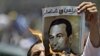 Egipto: Mubarak começa a ser julgado quarta-feira