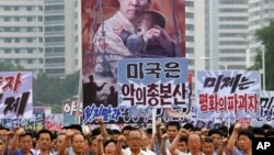 지난달 25일 6.25 발발 67주년을 맞아 평양 김일성광장에서 미제반대투쟁의 날 궐기대회가 열렸다. (자료사진)