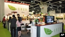台湾茶商在香港国际茶展参展区