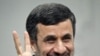 Ahmadinejad: Amerika Rekayasa Tuduhan Rencana Pembunuhan Dubes Saudi