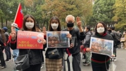 စစ်အာဏာသိမ်းမှု အဆုံးသတ်ဖို့ ဂျပန်နဲ့ အစ္စရေးလ်က မြန်မာ့အရေး လှုပ်ရှားသူတွေ ဆန္ဒပြ