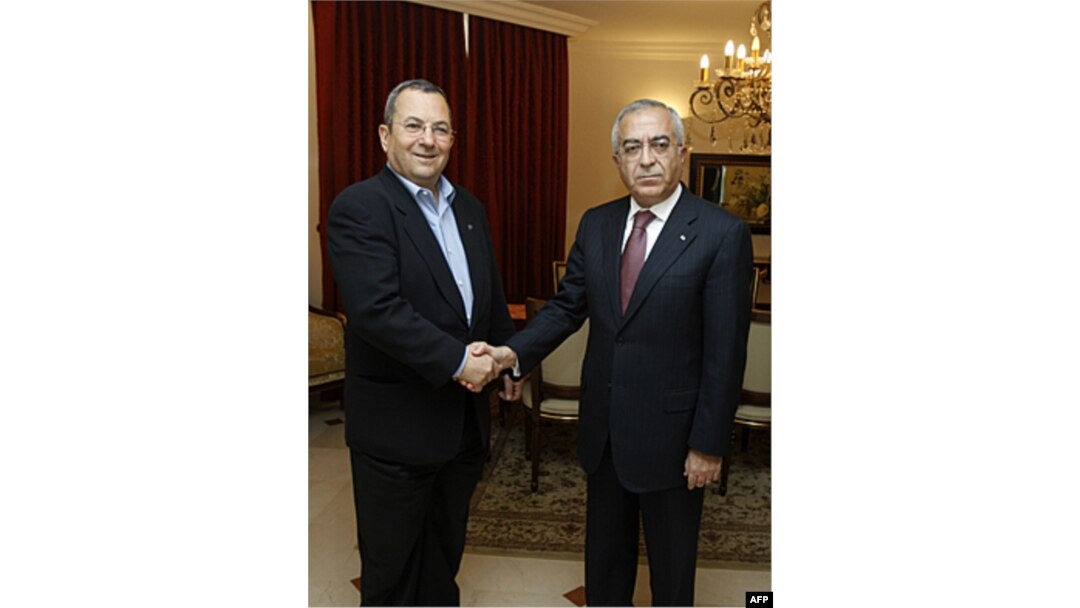 Isroil Mudofaa vaziri Exud Barak va Falastin Bosh vaziri Salom Fayyod, BMT, 18-sentabr 2011
