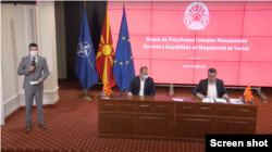 Premijeri Srbije, Albanije i Severne Makedonije Ana Brnabnić, Edi Rama i Zoran Zaev potpisali su Memorandum o razumevanju i saradnji tri zemlje u borbi protiv kovida 19, kao i međudržavni sporazum Srbije i Albanije o slobodnom kretanju građana sa ličnim kartama. Foto: Screenshot