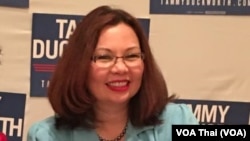 Congresswoman Tammy Duckworth, the Democratic candidate for the Illinois senate race, at a fund-raising event organized by the Thai-American community in Chicago areas on September 11th, 2016. 