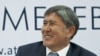 Almazbek Atambayev - Qirg'izistonning yangi prezidenti