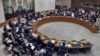 유엔 안보리 긴급소집, 시리아 사태 논의