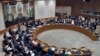 유엔, 시리아 화학무기 결의안 만장일치 채택