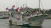 台渔船驶近太平岛，亲中媒体随船惹争议