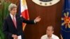 اعلام کمک ۴۰ میلیون دلاری آمریکا به فیلیپین 