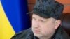 Украина рассматривает возможность размещения элементов системы ПРО