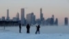 Quiz - What Is the Polar Vortex?