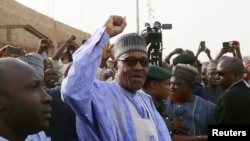 محمد بوهاری، رئیس جمهوری نیجریه