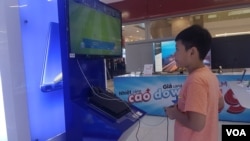 Traditional video games are getting a tech upgrade, with major Vietnamese startup VNG working on virtual reality gaming. (Ha Nguyen for VOA)