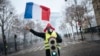 Nastavljaju se protesti u Francuskoj, Makron odložio posetu Srbiji
