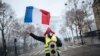 საფრანგეთმა საწვავის გაძვირების გადაწყვეტილება შეაჩერა