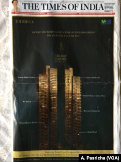 Front, full page advertisements in prominent newspapers of Trump real estate projects in India offer customers booking apartments a Thursday dinner with Donald Trump Jr.