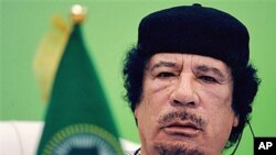 Mouammar Khadafi