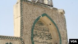 The al-Nuri Mosque is also one of Mosul's most ancient and beloved treasures, making its loss heartbreaking for many Iraqis, June 30, 2017, Mosul, Iraq. (H.Murdock)