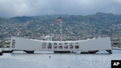 美国海军亚利桑那号战列舰纪念馆