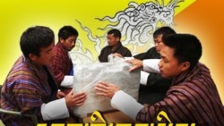 Bhutan: An Upset Victory in the Nation’s Second General Elections 