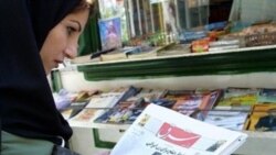 «گزارشگران بدون مرز» تداوم سرکوب مطبوعات در ایران را محکوم کرد