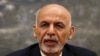 رئیس جمهوری افغانستان: مذاکره با طالبان تنها راه پایان مناقشه است 