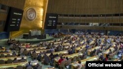 U.N. Cuba embargo vote